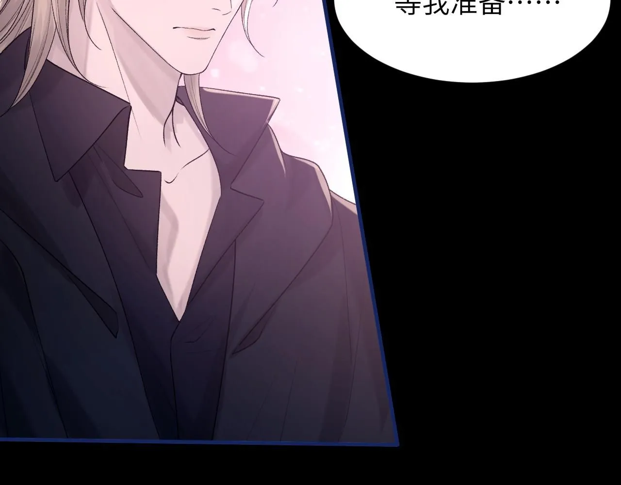 第101话 进入下一个阶段？！111