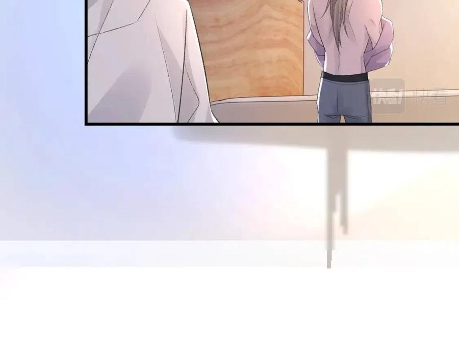 第29话 隐晦的暧昧47