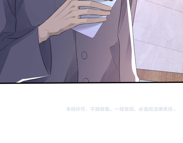 第13话 舍不得91