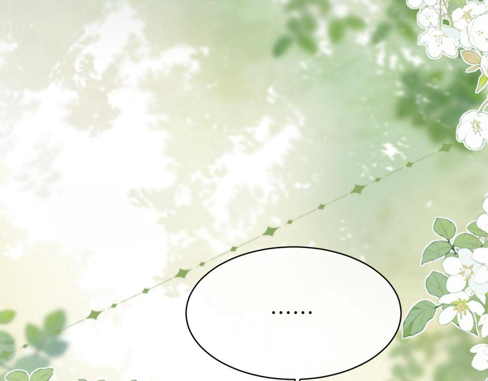 第91话 闹别扭97