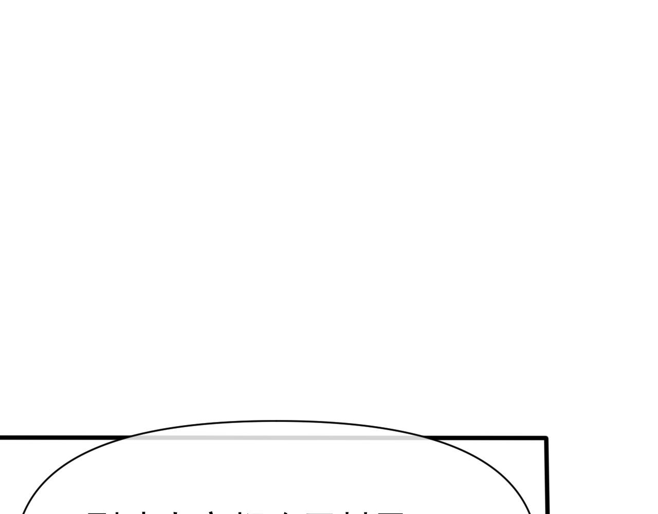 第27话 哥哥的爱25