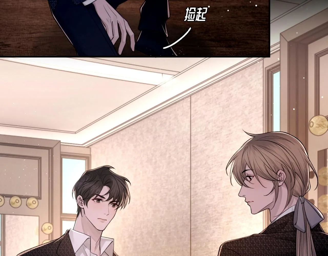 第106话 获奖感言62