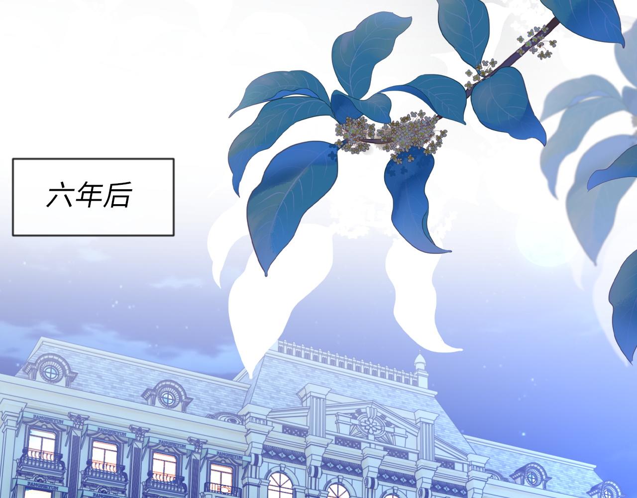 第44话 生日蛋糕111