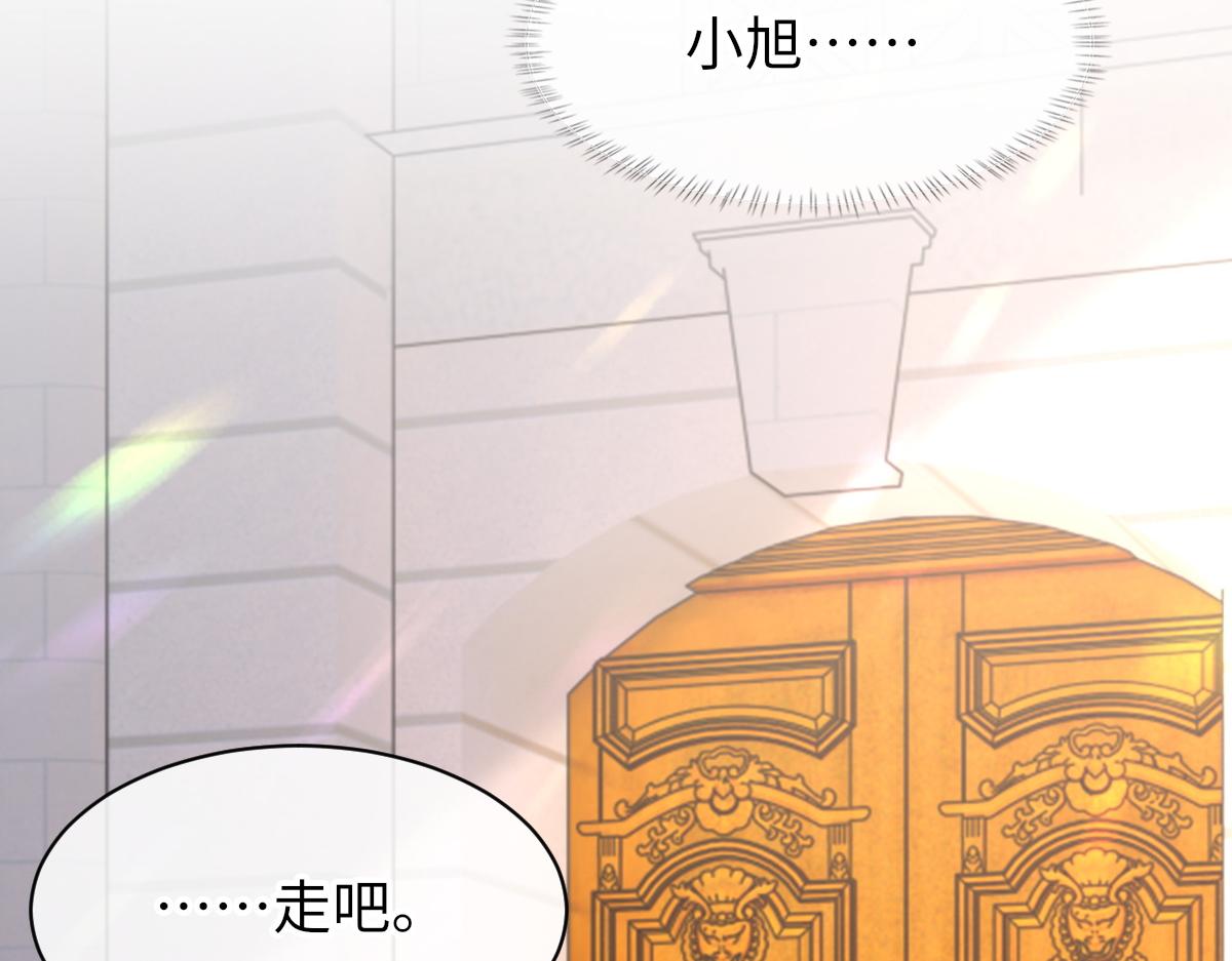 第63话纪望的标记106