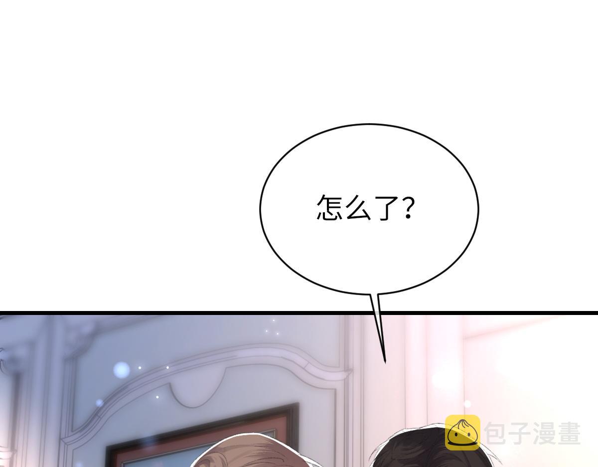第64话 奇迹之恋65