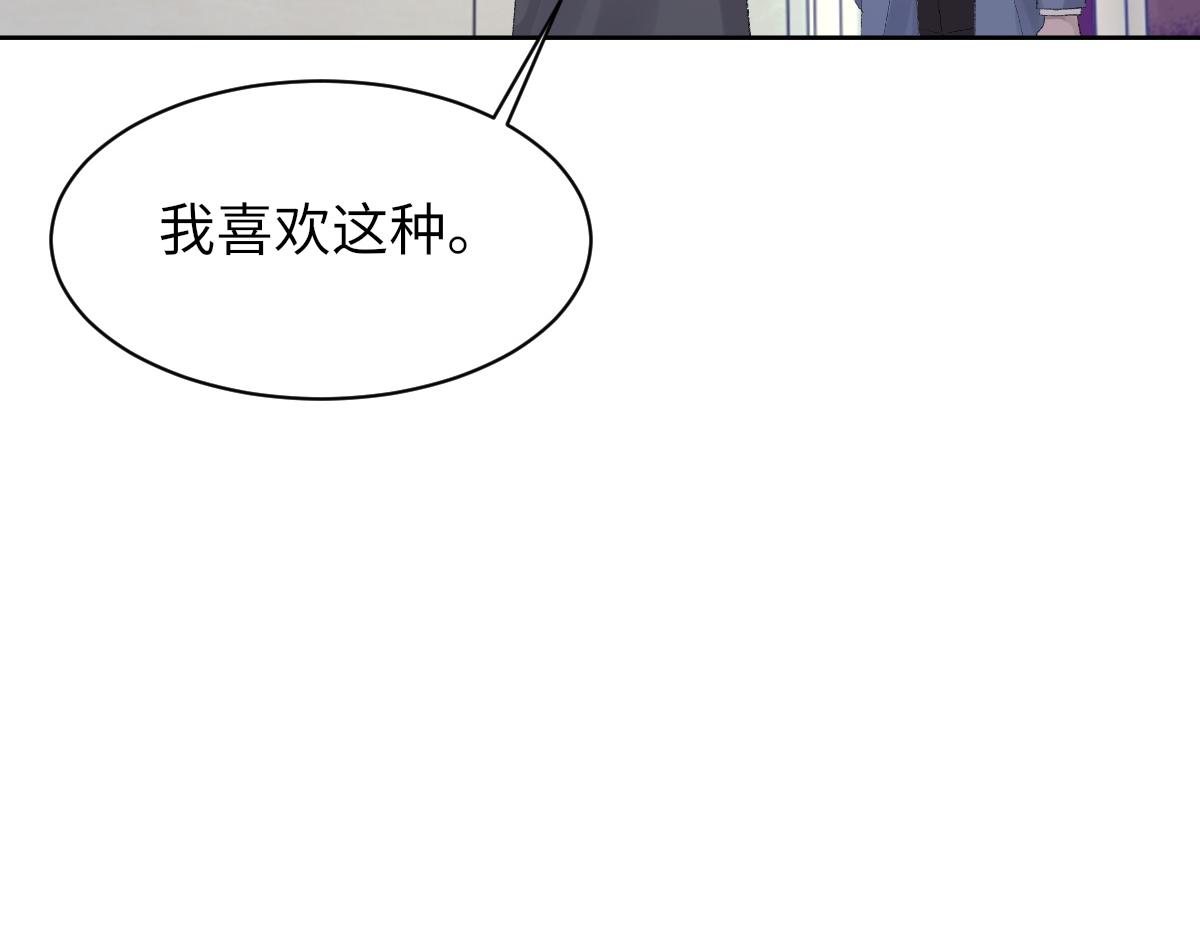 73话 故居10