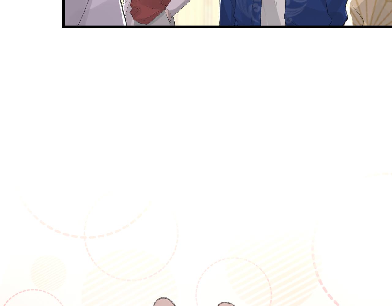 第31话 手滑了13