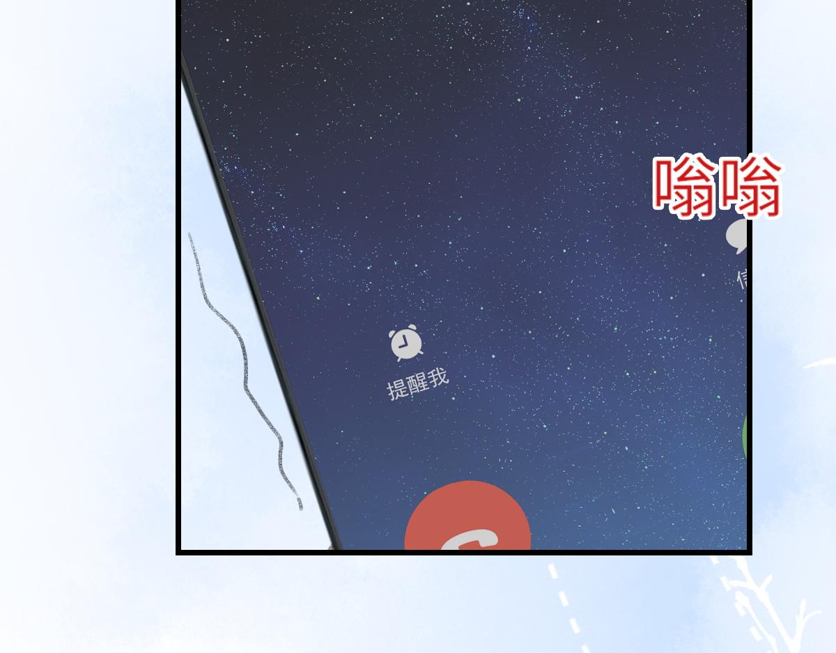 第77话 病发107