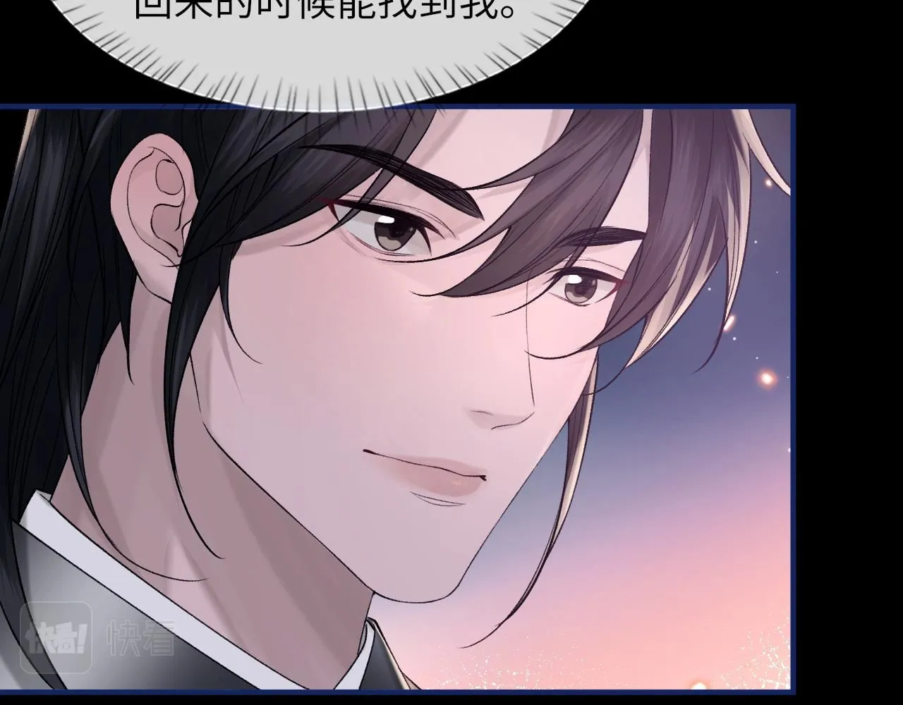 第101话 进入下一个阶段？！21