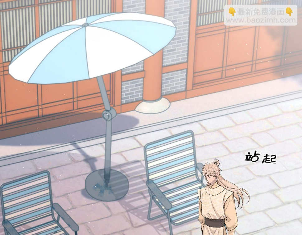第93话 命中注定的你33