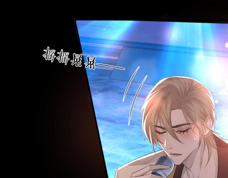 第13话 舍不得44