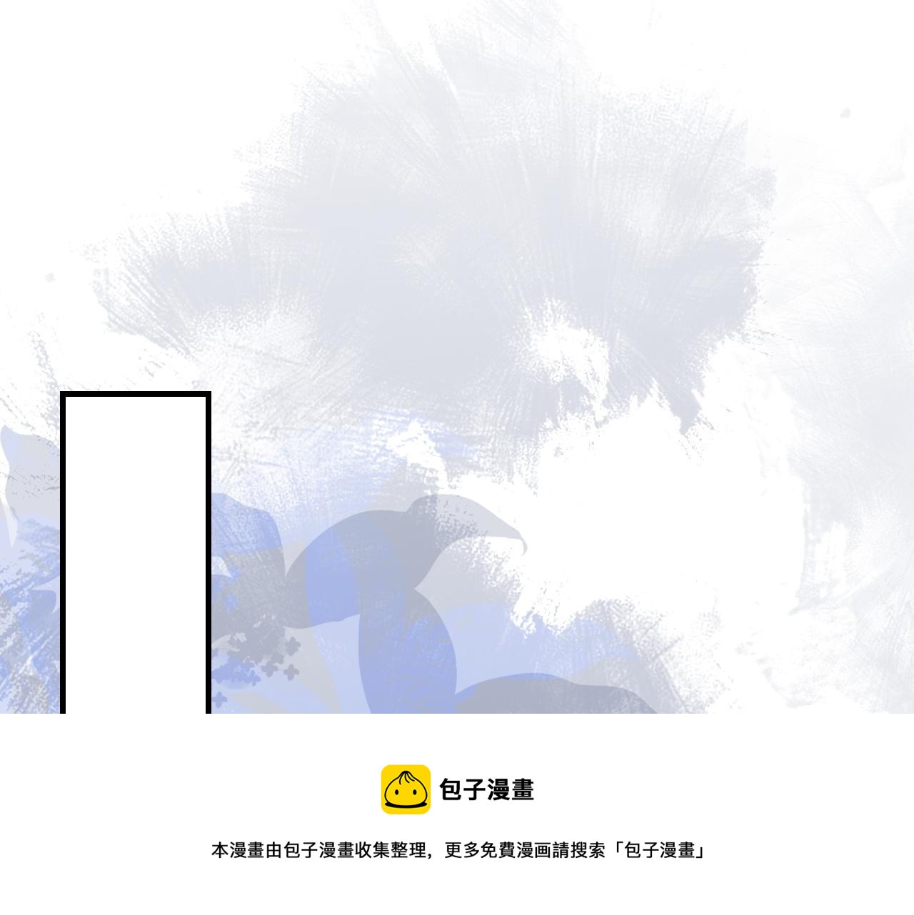 第44话 生日蛋糕77