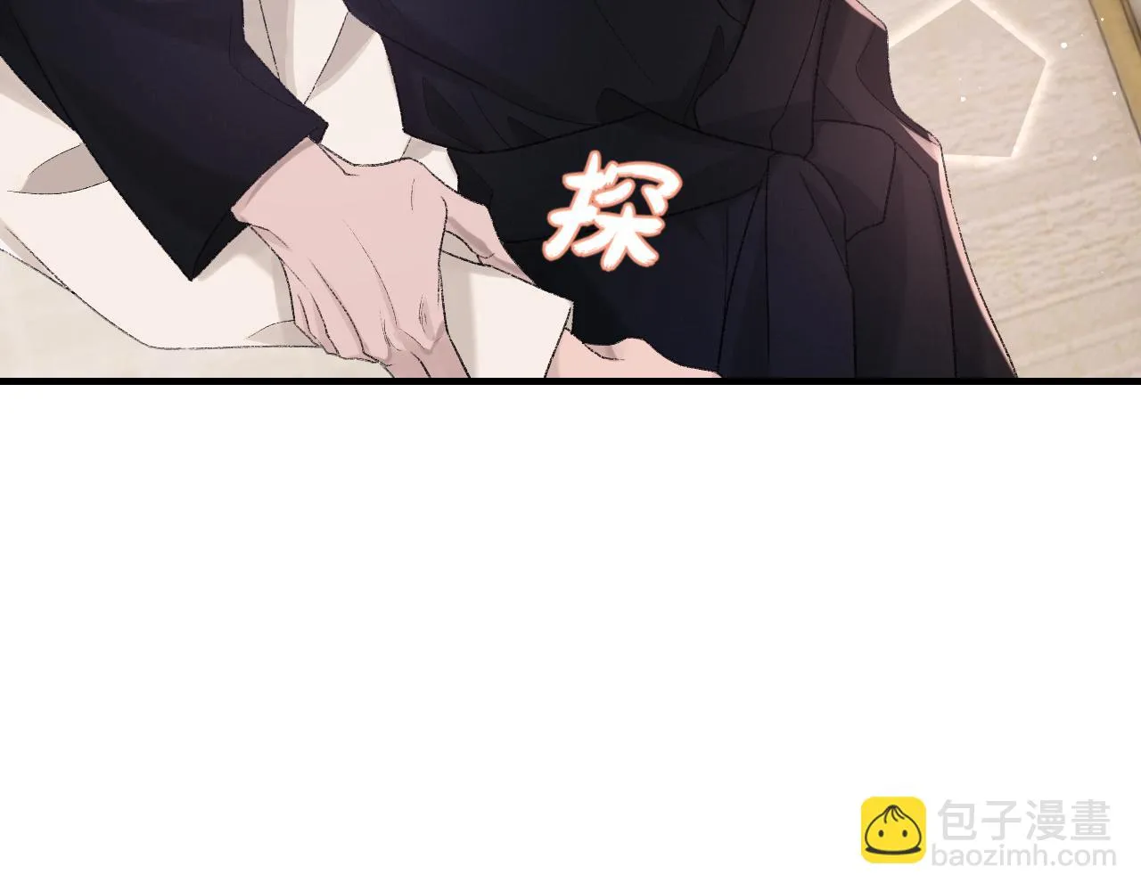 第95话 只想你一个15