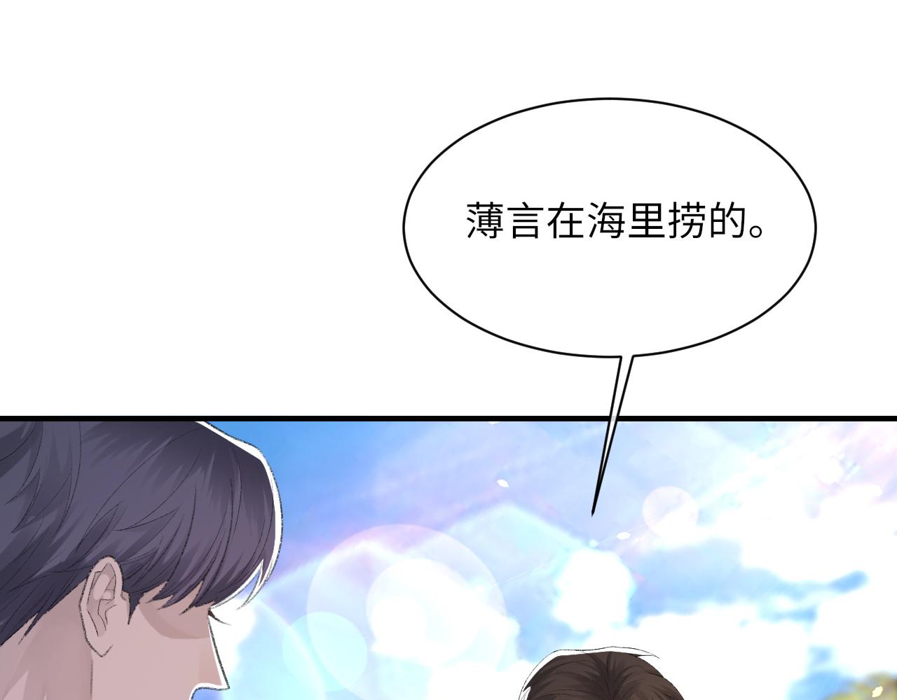 第59话JBY77