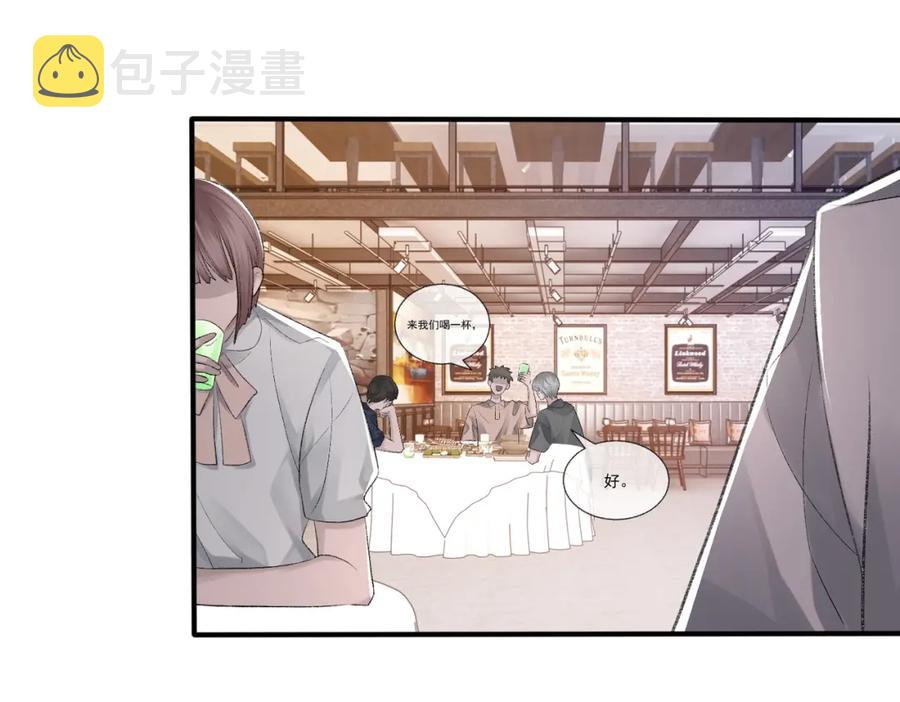 第9话 磁带的秘密87