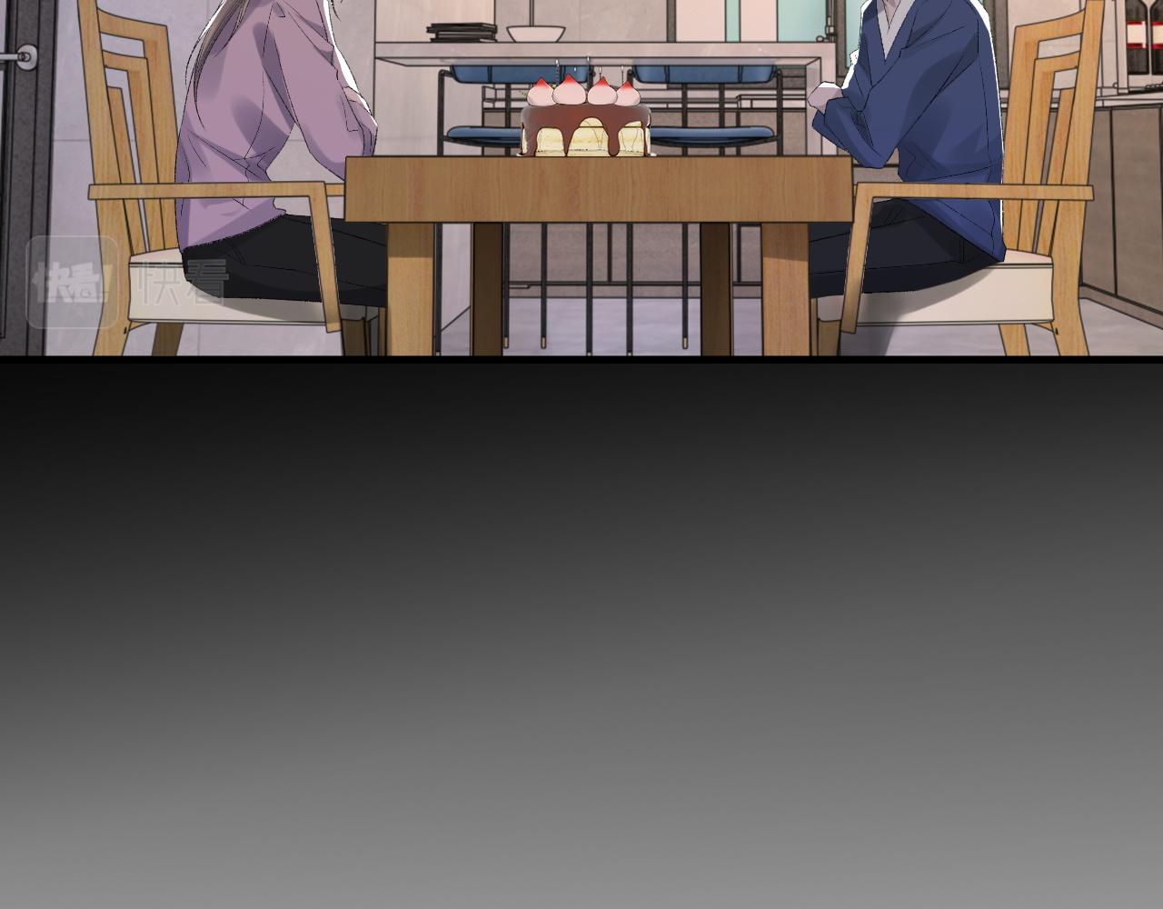 第39话 wa nan63