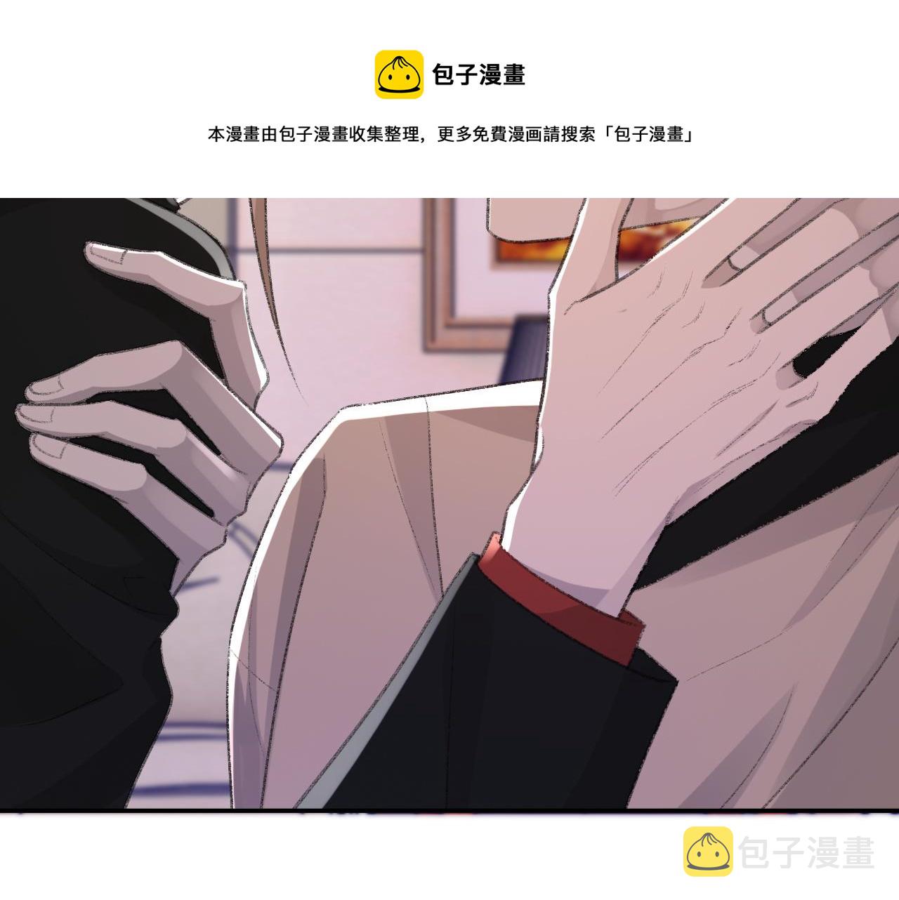 第23话 别再来惹我！41