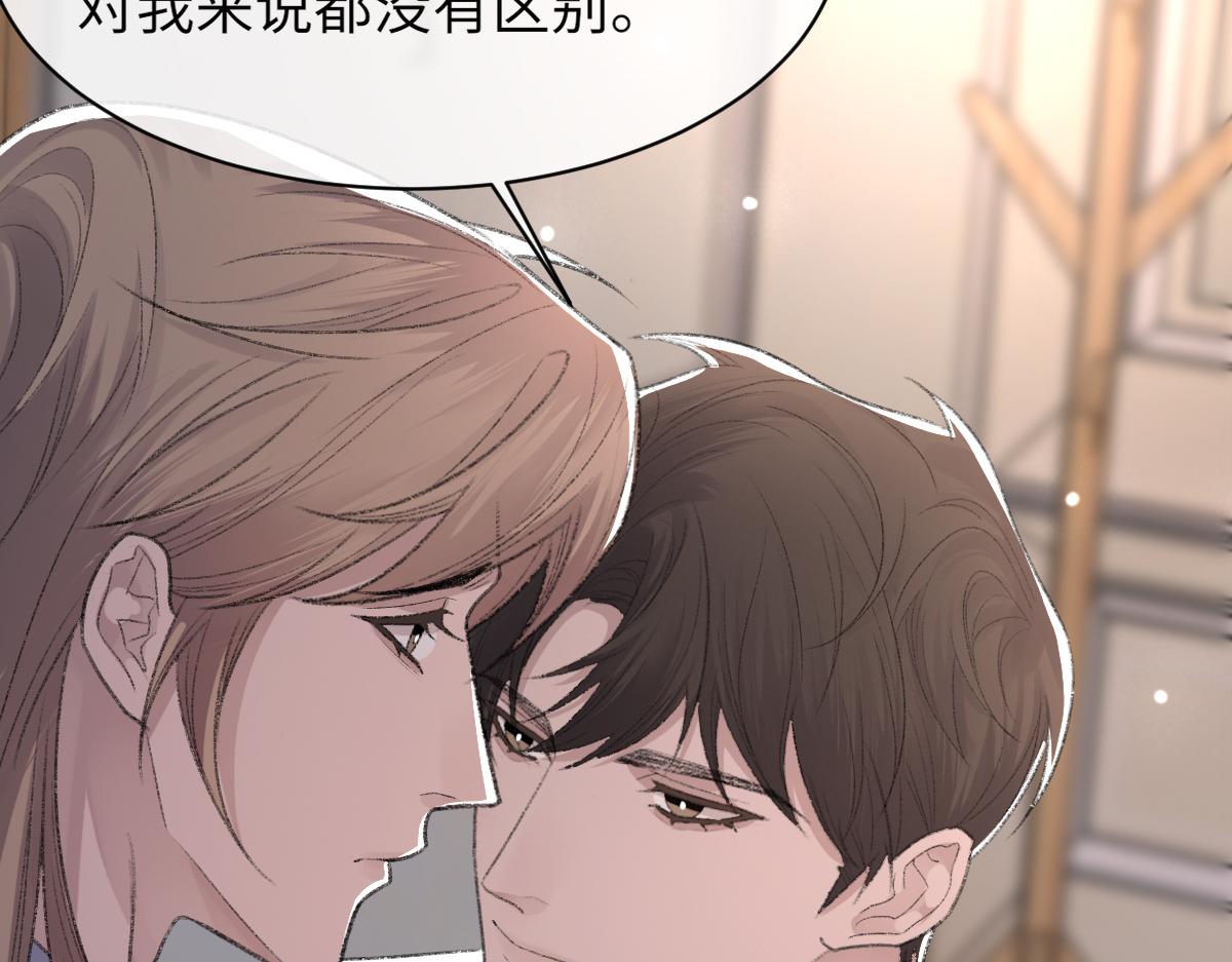 第63话纪望的标记80