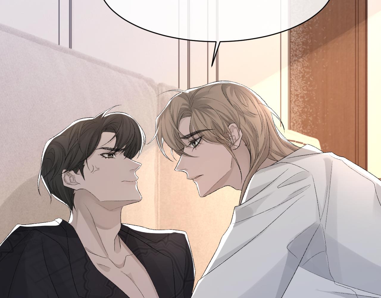 第36话 两人之间的裂痕54