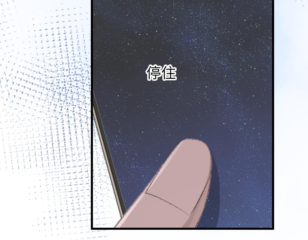 第78话 我要见他64