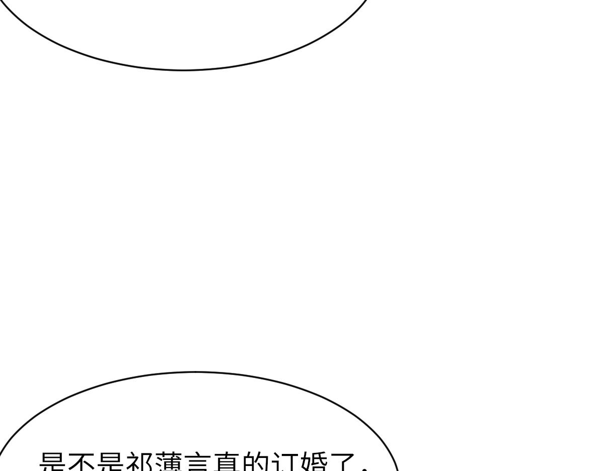 第77话 病发99