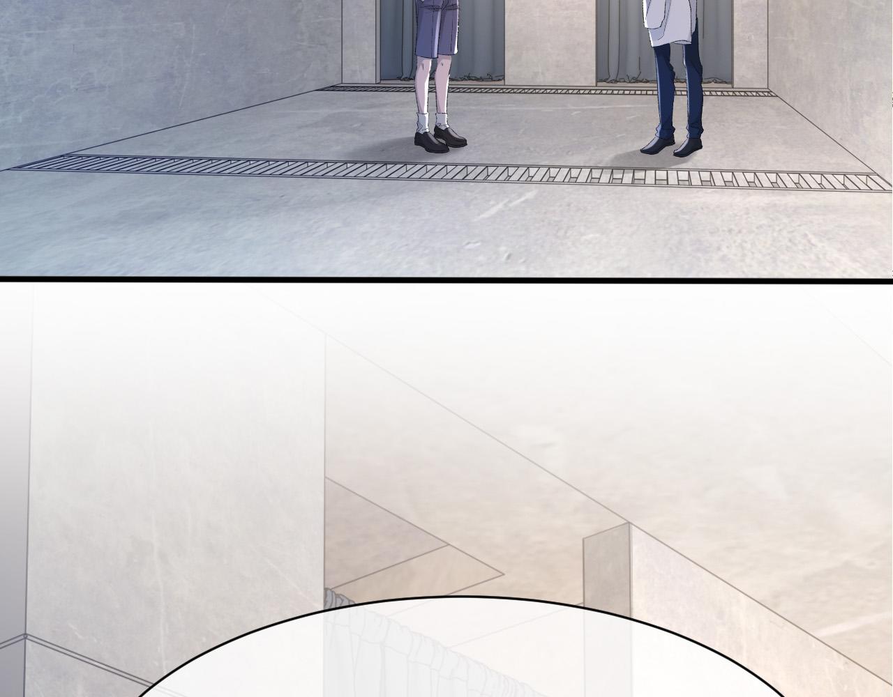 第27话 哥哥的爱5