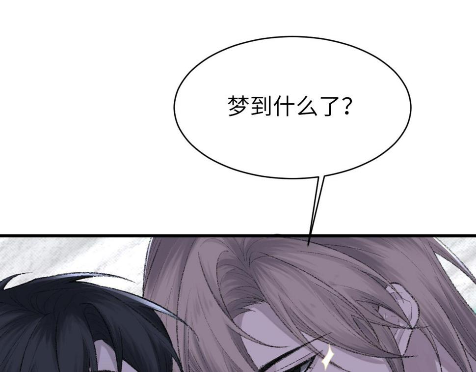 第87话 念念不忘，必有回响58