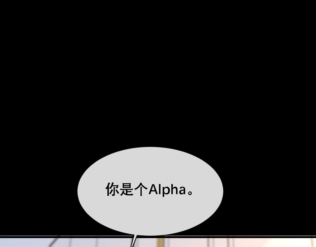 第35话 分手84