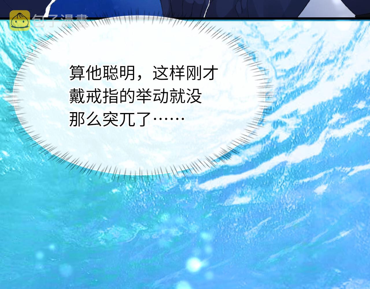 第59话JBY47