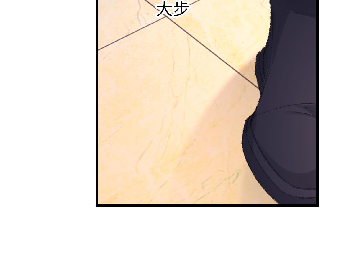 第75话 不会和他分手22