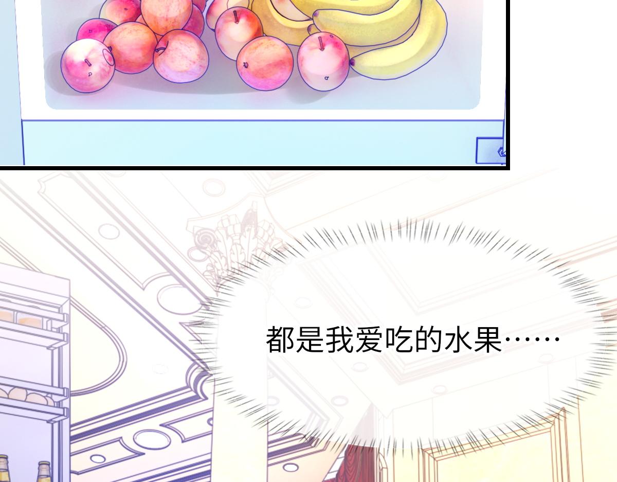 73话 故居66