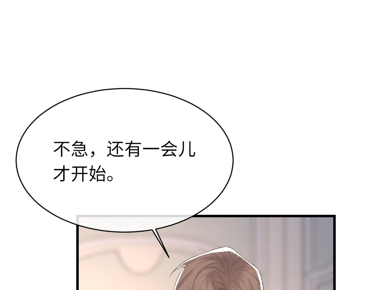 第63话纪望的标记45