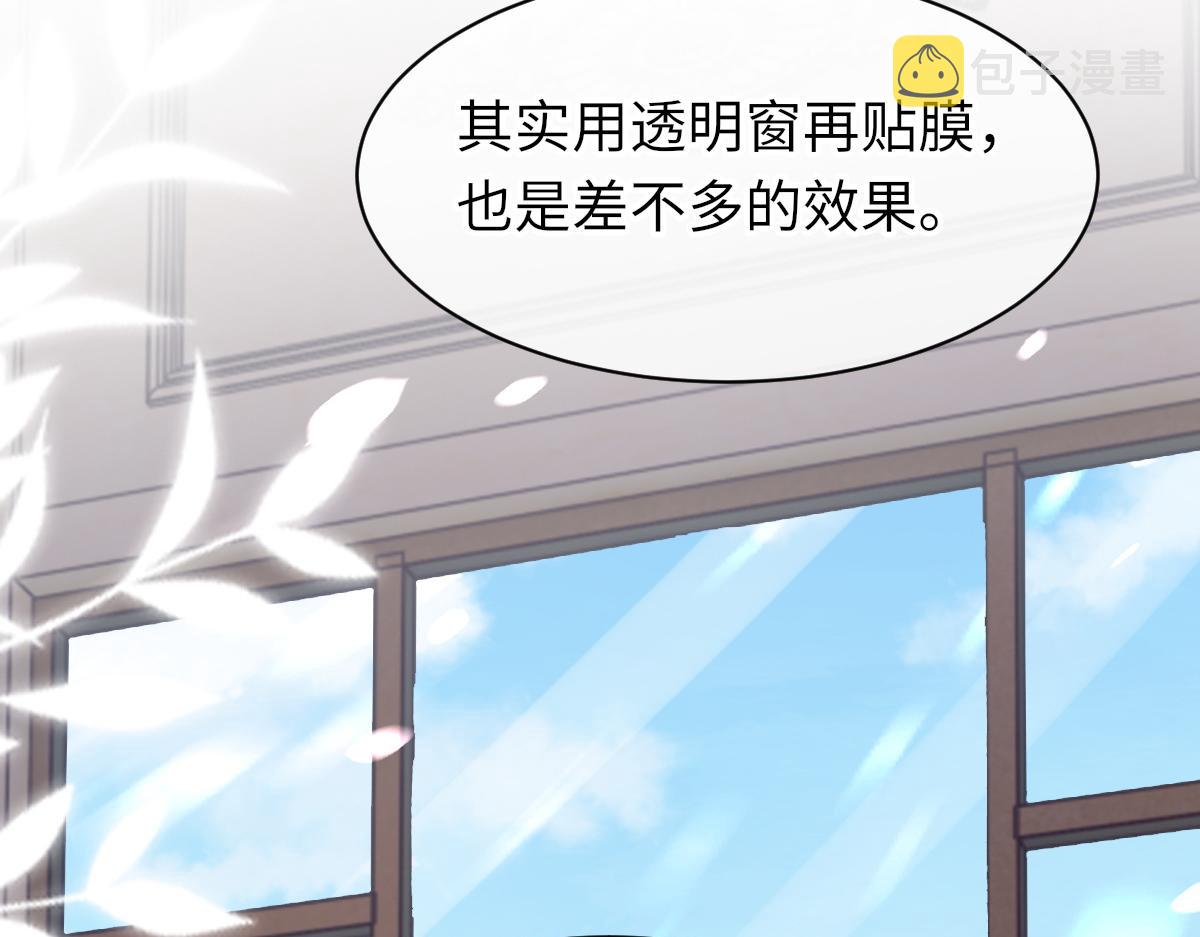 73话 故居46