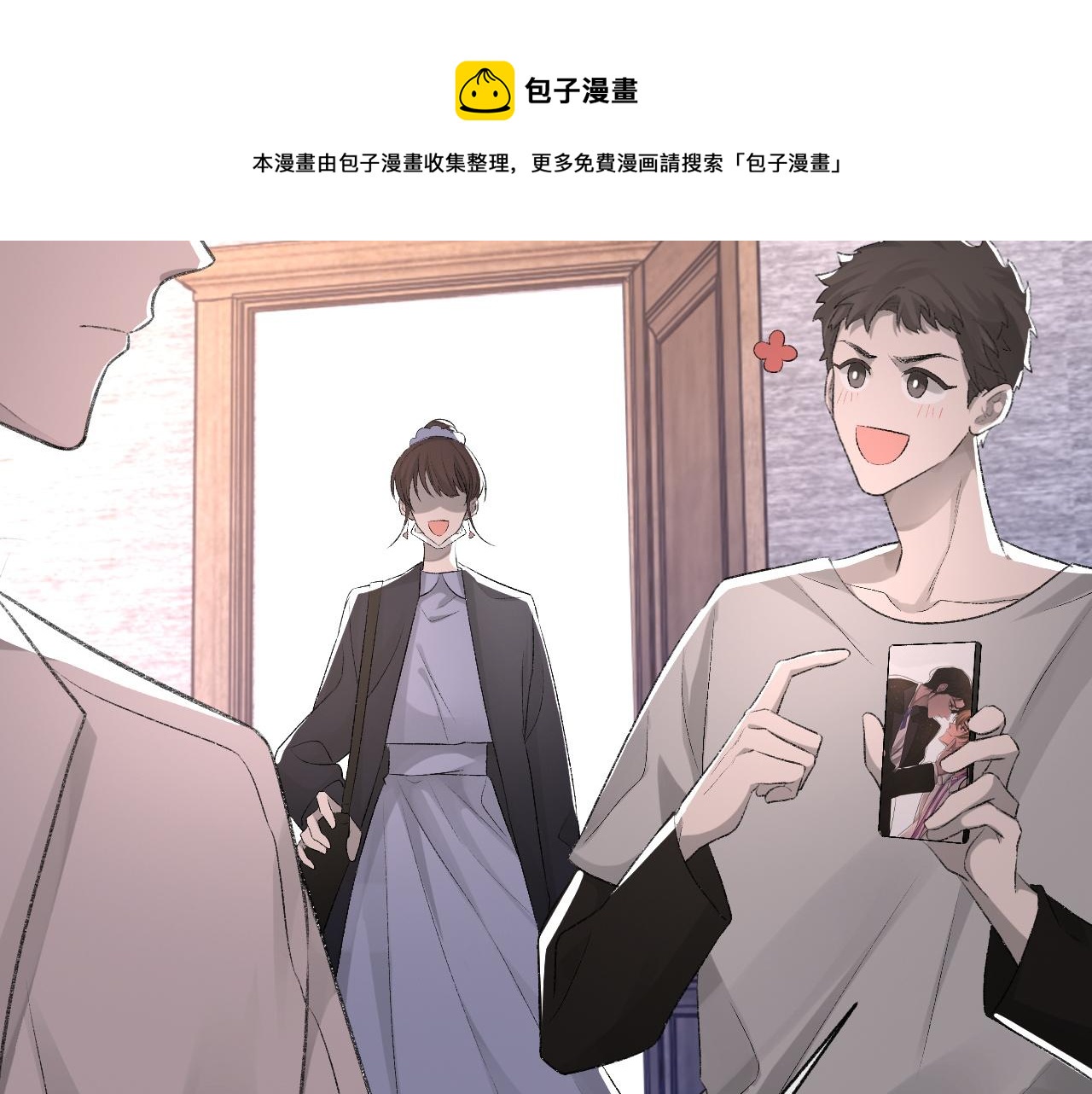 第16话 默契的两人59