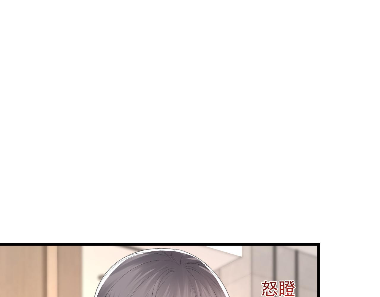 第38话 哥哥我害怕21