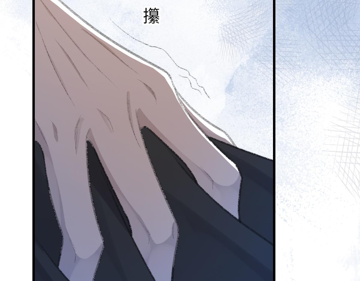 第74话 玻璃花房29