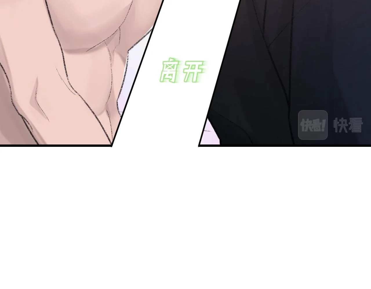 第95话 只想你一个92