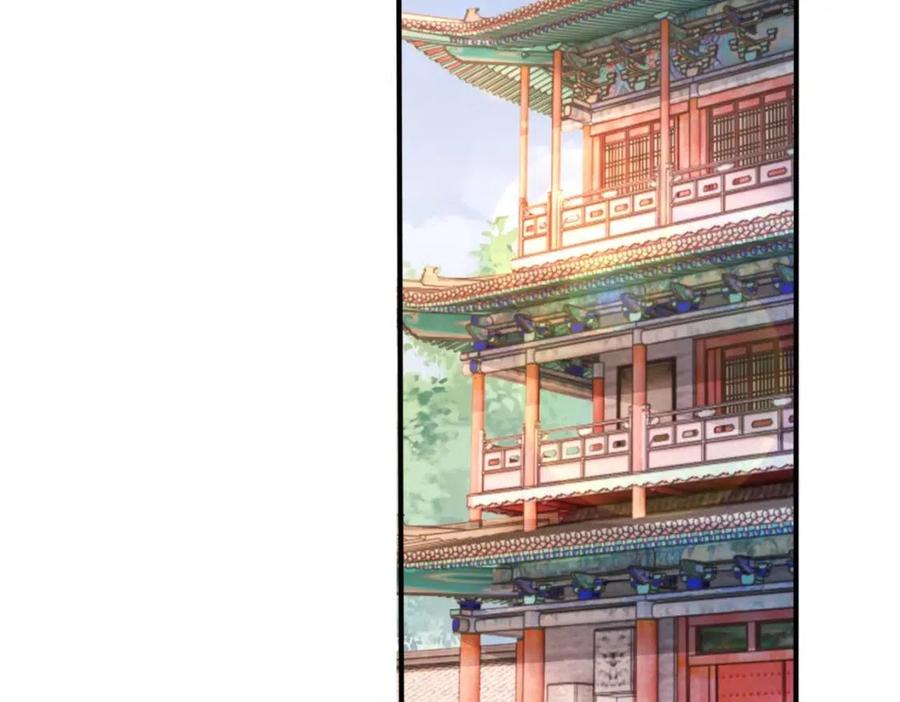 第6话 爱了你很多年21