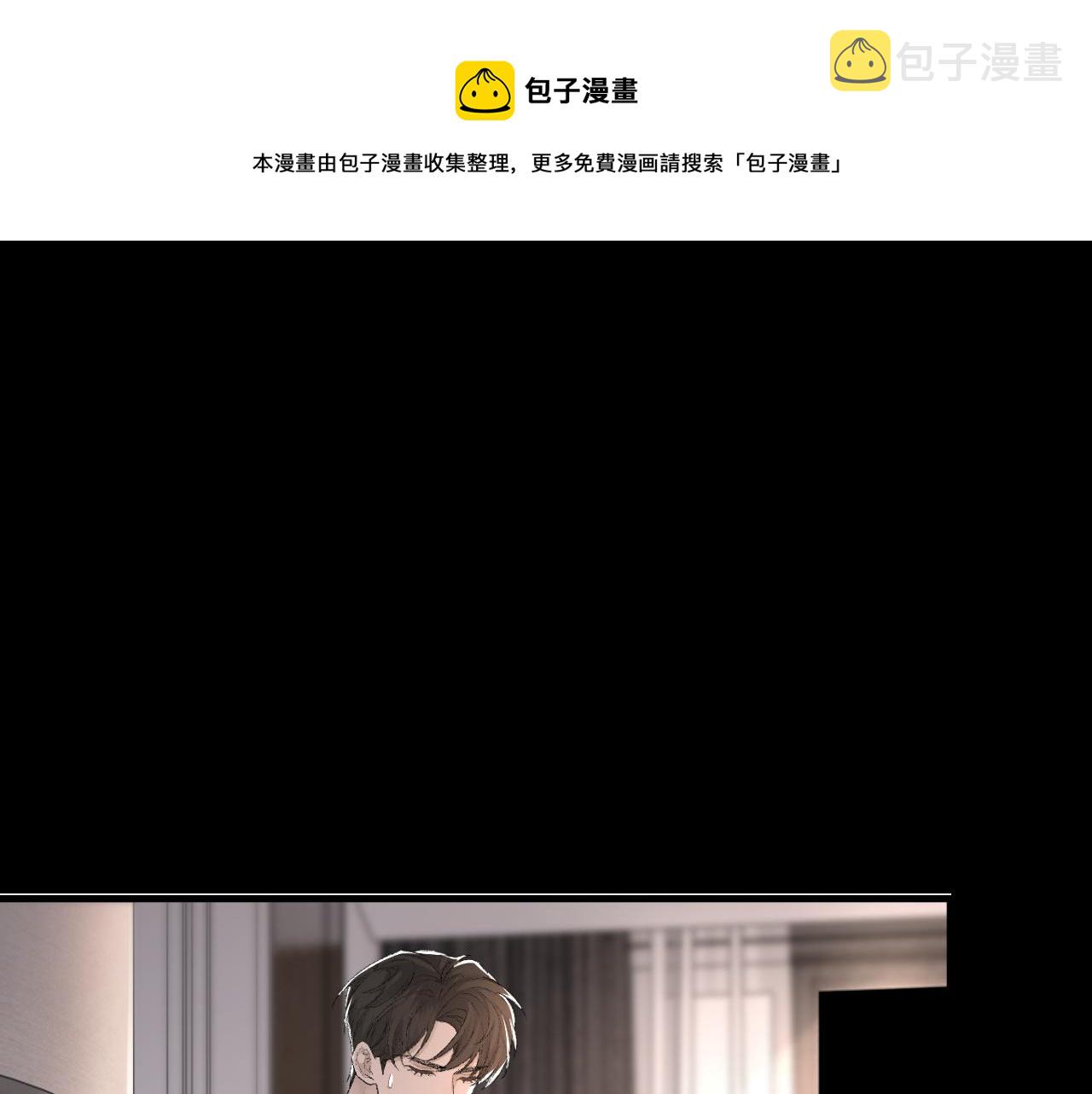 第35话 分手77