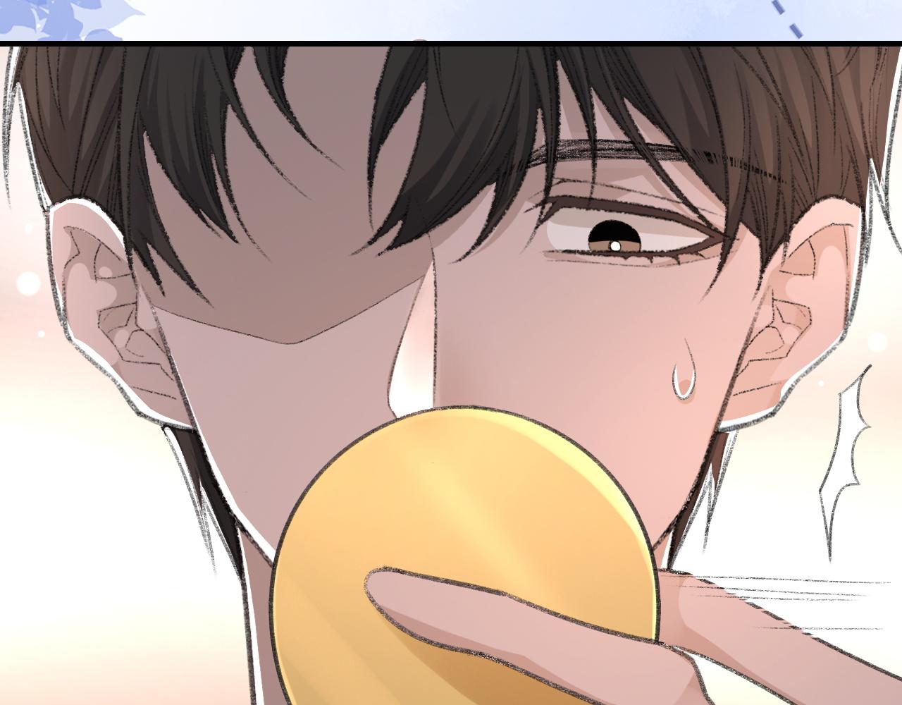 第51话 这次换我追你42