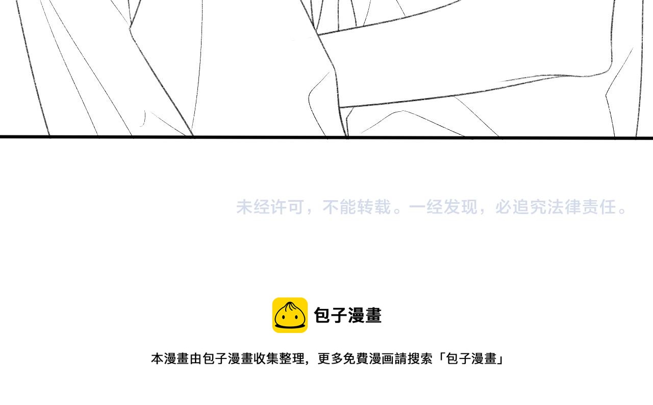 第39话 wa nan106