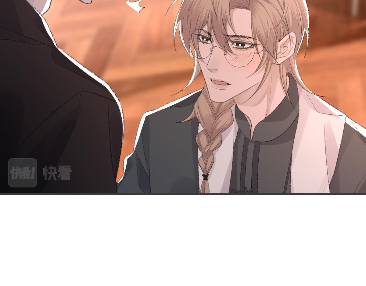 第66话 丝袜的新用途52