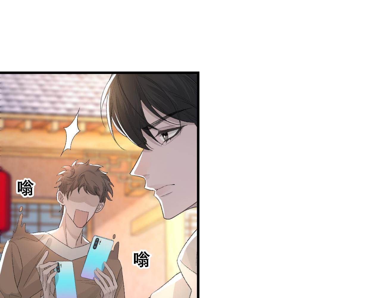 第34话 你的答案15
