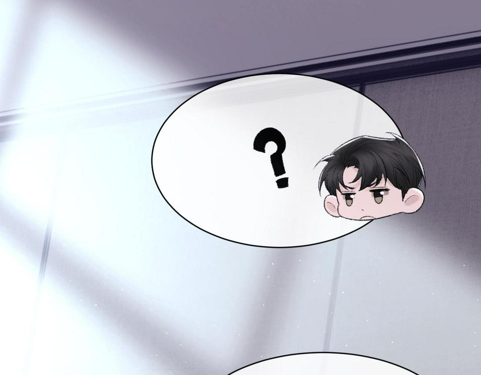 第92话 珍惜纪望的小七七73