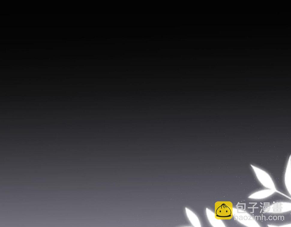 第84话 完美骗局24