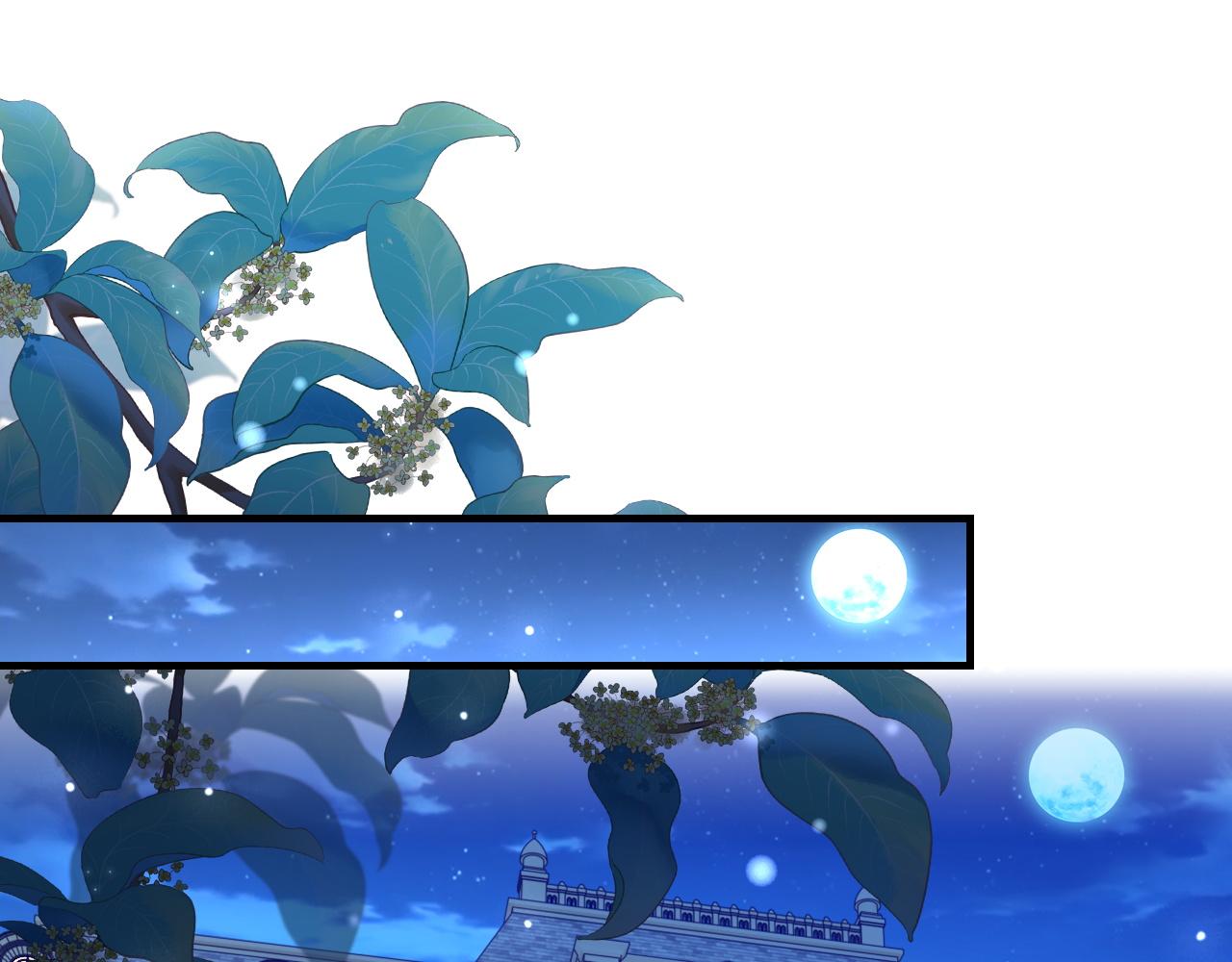 第47话 药117