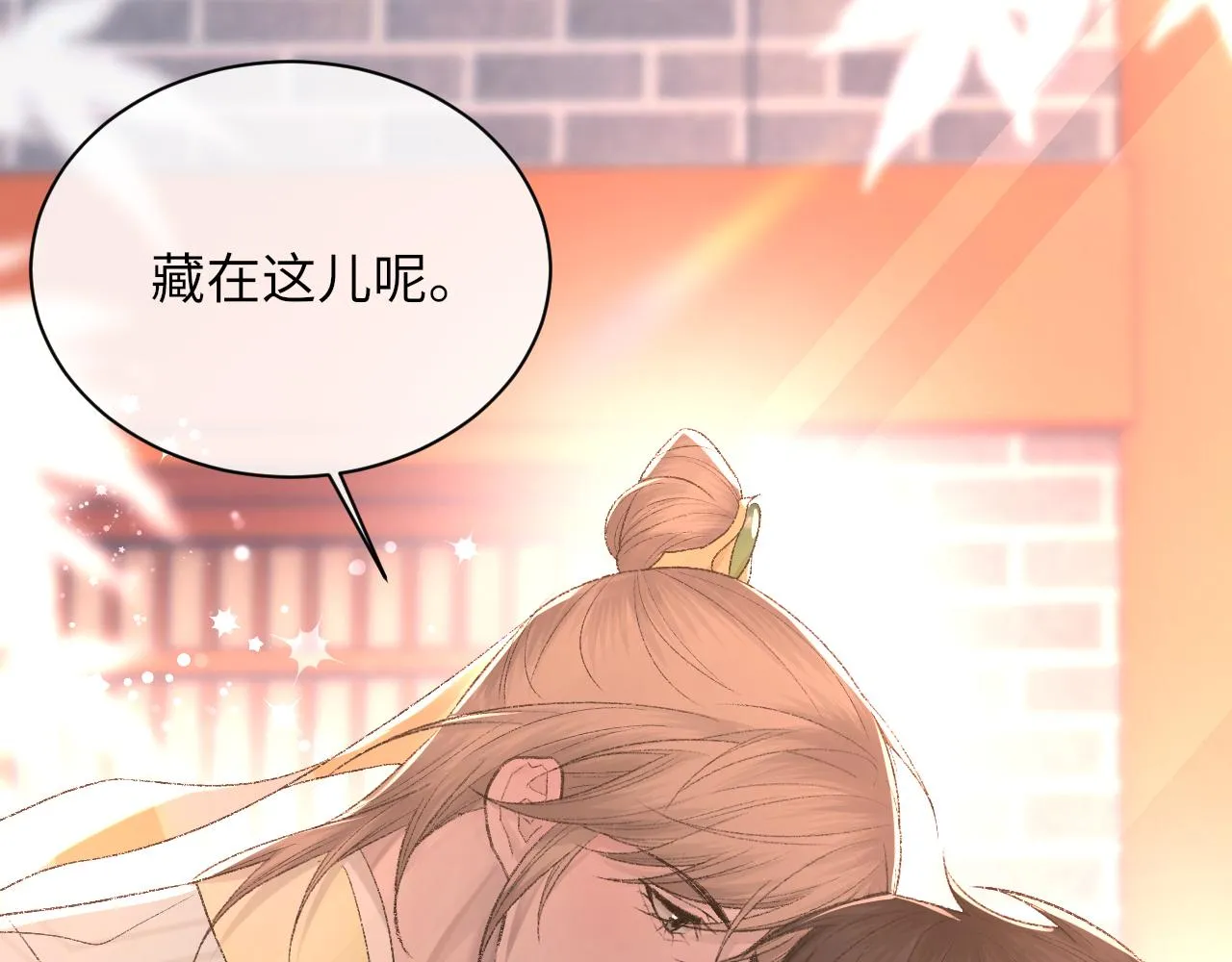 第99话 无法想象没有你14