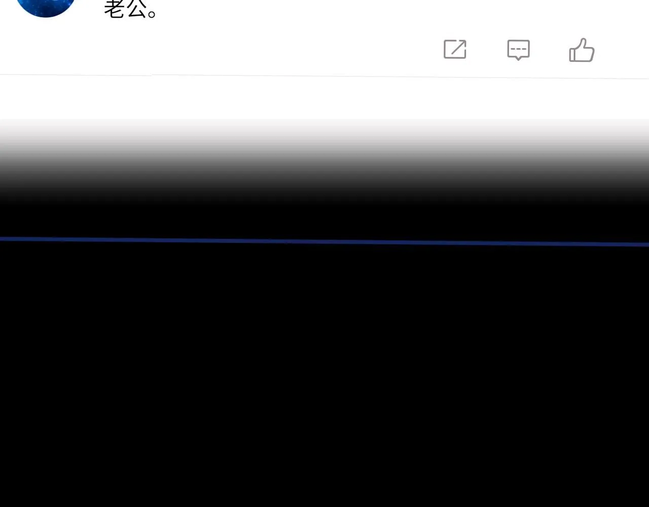 第103话 双标53