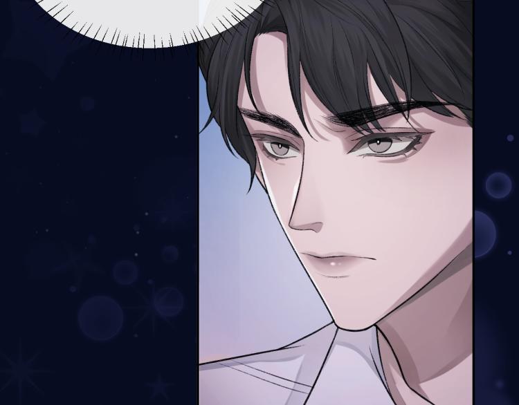 第1话 暧昧的礼物51