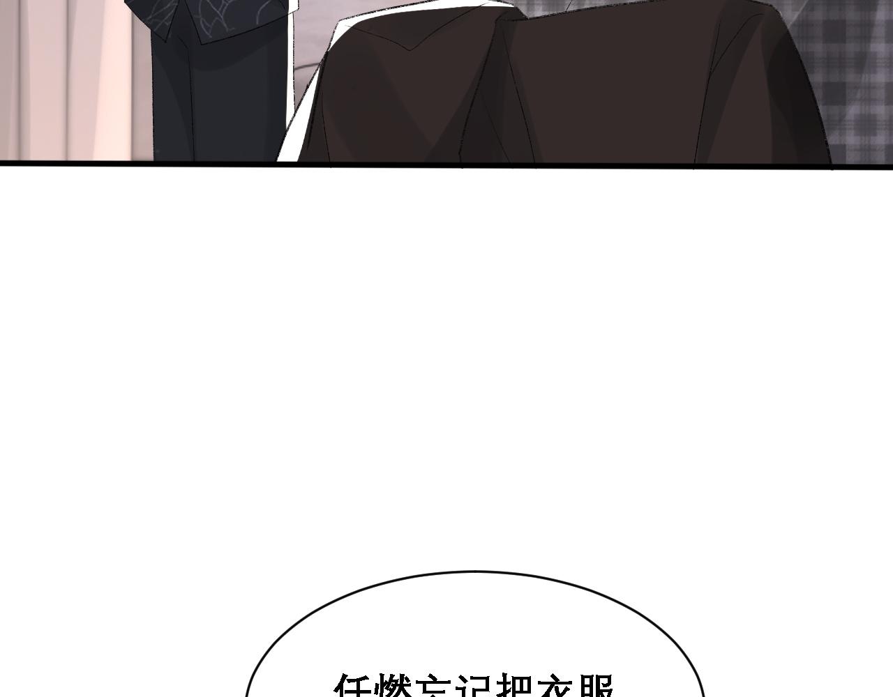 第37话 他是我的信仰61